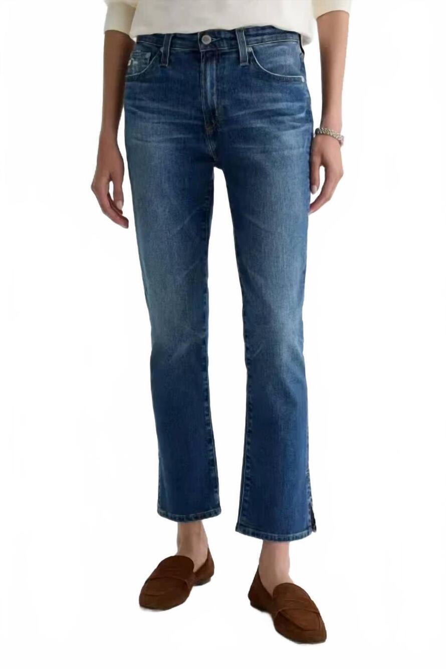 NEW AG JEANS mari crop jean in 15 year prague